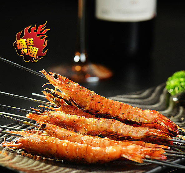 黔西烤鸡翅店加盟